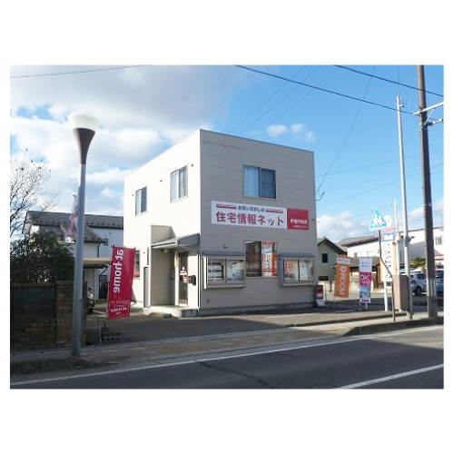 伊達店